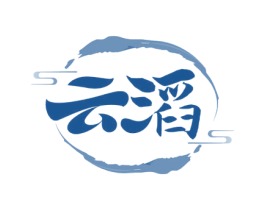 云滔 商标图样