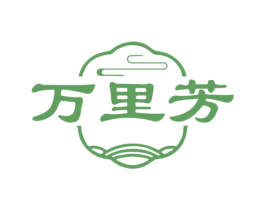 万里芳 商标图样