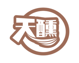 天醺 商标图样
