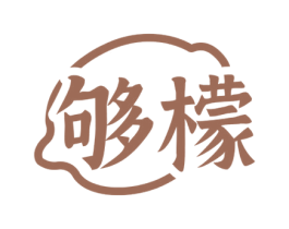 够檬 商标图样