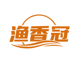 渔香冠 商标图样