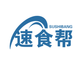 速食帮 商标图样