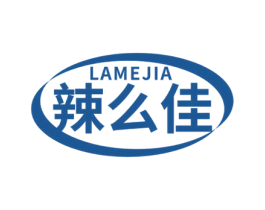 辣么佳 商标图样