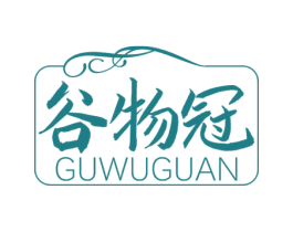 谷物冠 商标图样