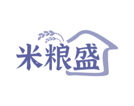 米粮盛 商标图样