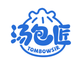 汤包匠TOMBOWSIR 商标图样