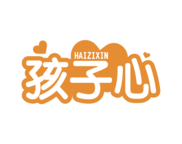 孩子心 商标图样