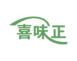 喜味正 商标图样