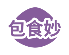 包食妙 商标图样