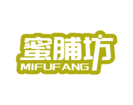 蜜脯坊 商标图样