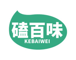 磕百味 商标图样