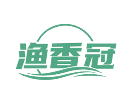 渔香冠 商标图样