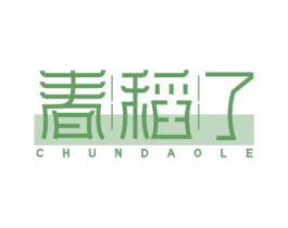 春稻了 商标图样
