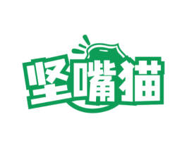 坚嘴猫 商标图样