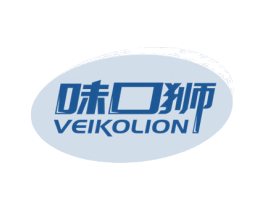味口狮 VEIKOLION 商标图样
