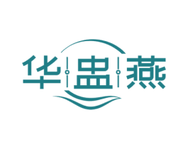 华盅燕 商标图样