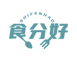 食分好 商标图样