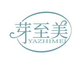 芽至美 商标图样