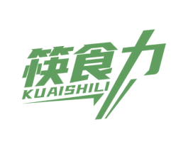 筷食力 商标图样