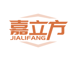 嘉立方 商标图样