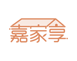 嘉家享 商标图样