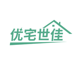 优宅世佳 商标图样