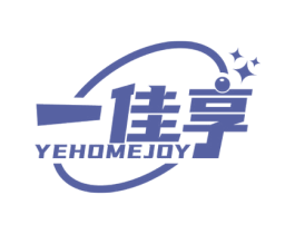一佳享 YEHOMEJOY 商标图样