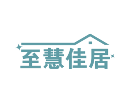至慧佳居 商标图样