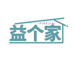益个家 商标图样
