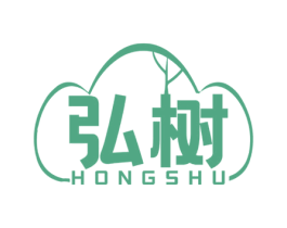 弘树 商标图样