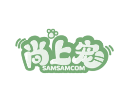尚上宠 SAMSAMCOM 商标图样