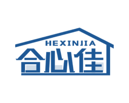 合心佳 商标图样