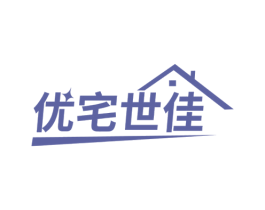 优宅世佳 商标图样