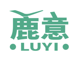 鹿意 商标图样