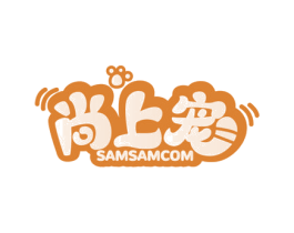 尚上宠 SAMSAMCOM 商标图样