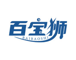 百宝狮 商标图样