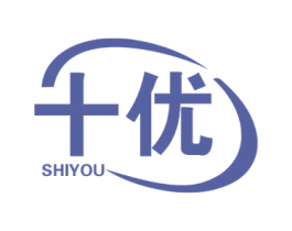 十优 商标图样