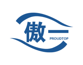 傲一 PROUDTOP 商标图样