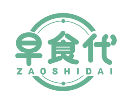早食代 商标图样