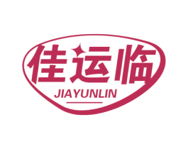 佳运临 商标图样