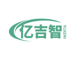 亿吉智 商标图样