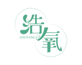 浩氧 商标图样