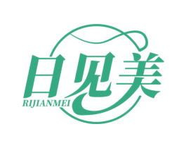 日见美 商标图样
