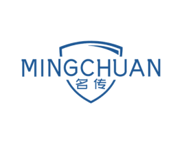 名传 商标图样