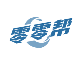零零帮 商标图样
