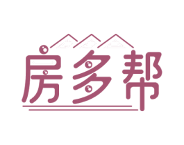 房多帮 商标图样