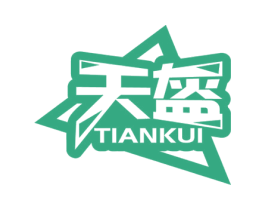 天盔 商标图样