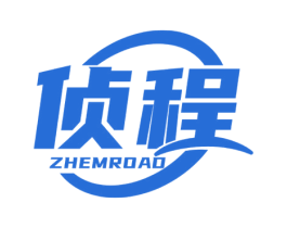 侦程 ZHEMROAD 商标图样