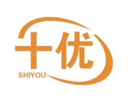 十优 商标图样