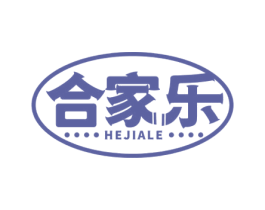 合家乐 商标图样